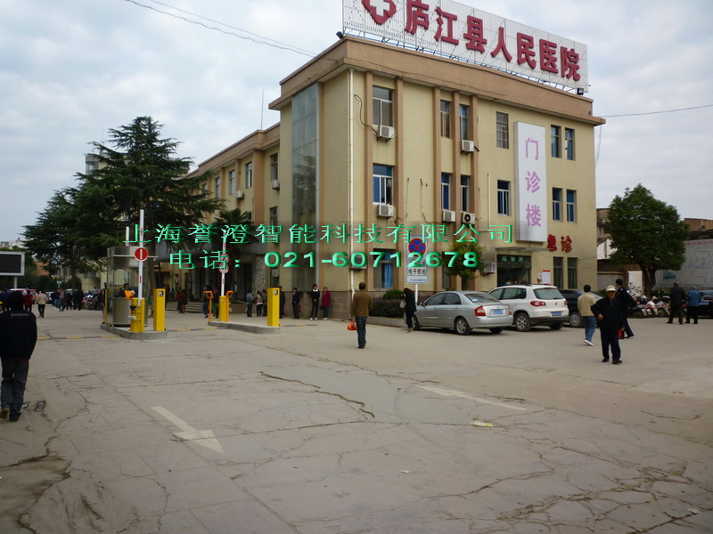 醫(yī)院停車場系統(tǒng)會碰到哪些問題?醫(yī)院專用停車場管理系統(tǒng)來解決