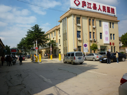 醫(yī)院停車管理系統(tǒng)智慧城市解決方案有什么特點(diǎn)？