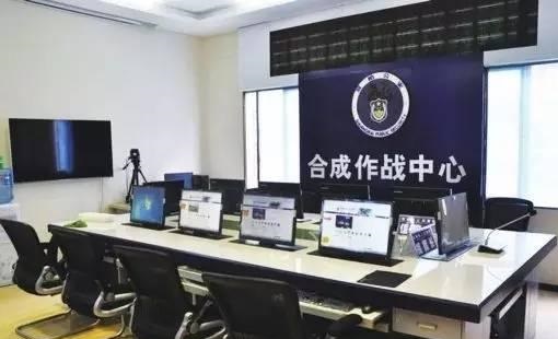 智慧公安人臉識別系統(tǒng)開發(fā)重點(diǎn)人員管控平臺開發(fā)