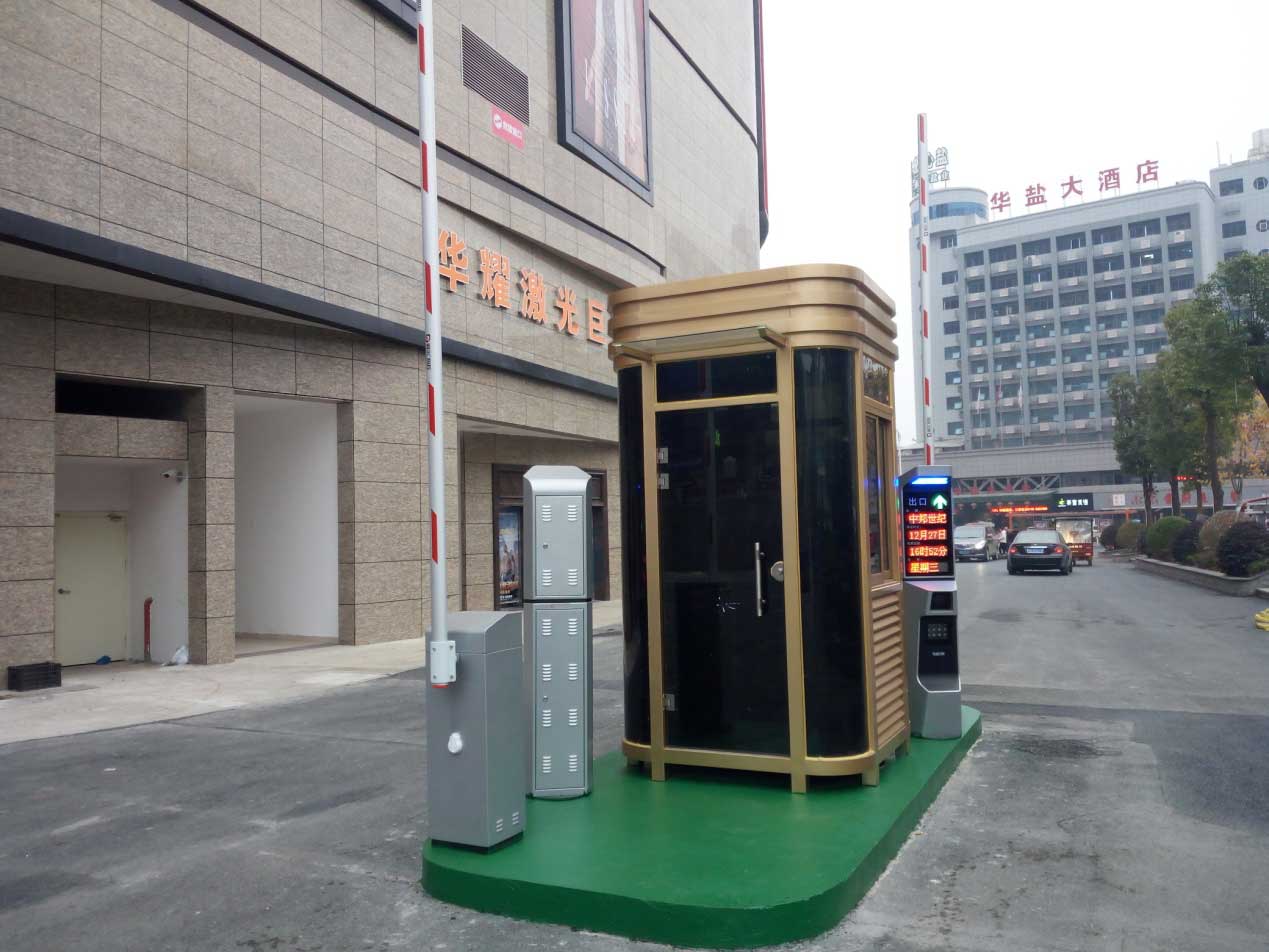 在互聯(lián)網(wǎng)時(shí)代車牌識(shí)別系統(tǒng)會(huì)給停車場管理帶來怎樣的便捷?